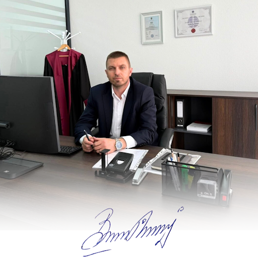 BUSHATI LAW OFFICE